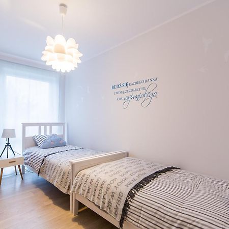 Equilibrium Apartments Ustronie Morskie Δωμάτιο φωτογραφία